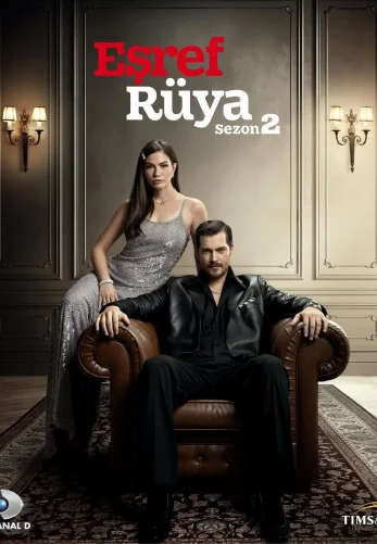 Мечта Эшрефа 2 сезон 1-17, 18 серия турецкий сериал на русском языке онлайн смотреть все серии